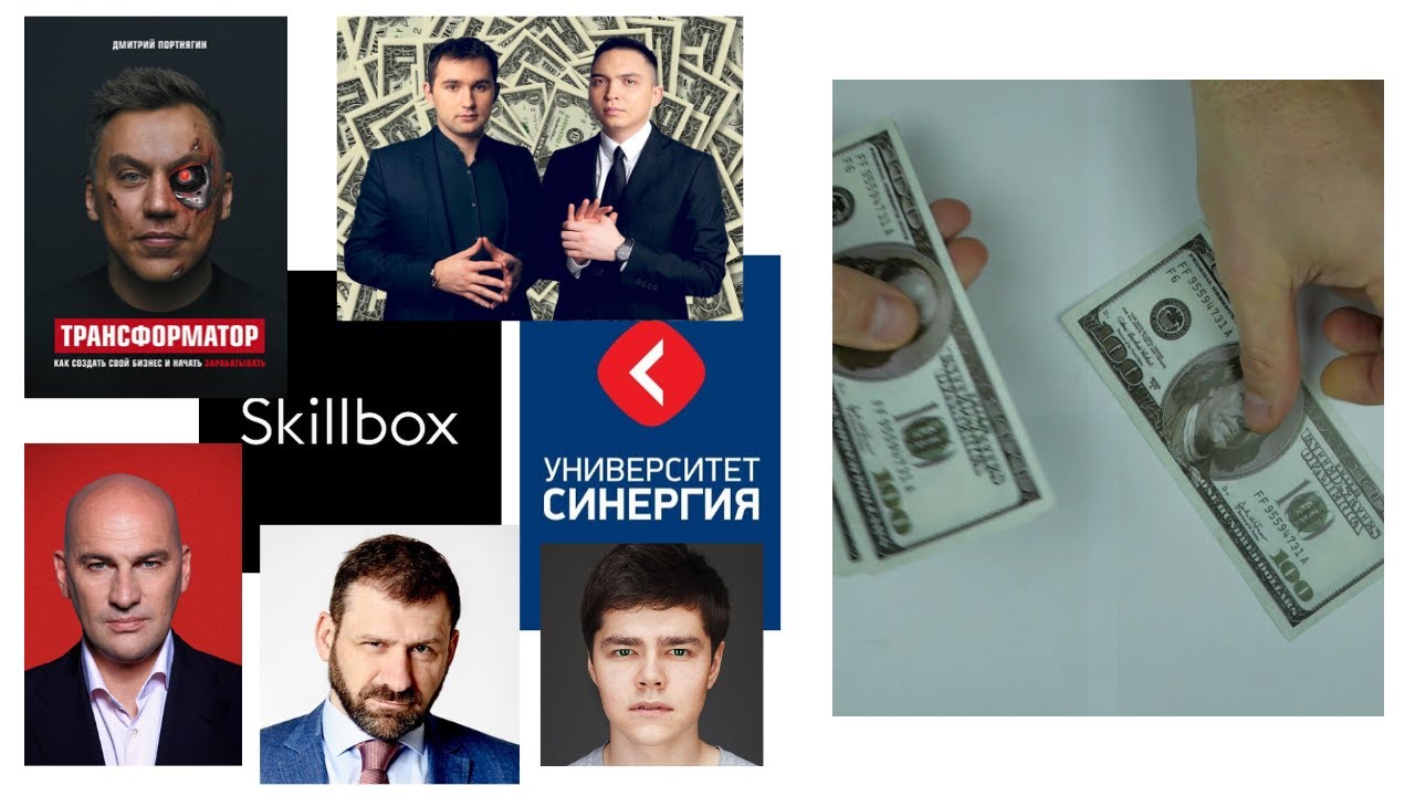 Канал двигатель бизнес реалити Канал двигатель бизнес реалити