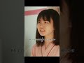 #映画とテビクルプの解说 #ドラマ #映画red