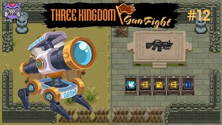 Soul Knight - Three Kingdom Gunfight 12