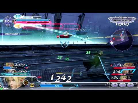 【DFFAC】クラウド×凶斬り【ゴールドA】_2016.11.21