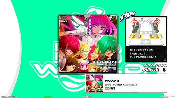【DDR WORLD】DSP PFC　TYCOON / SOUND HOLIC feat. Nana Takahashi