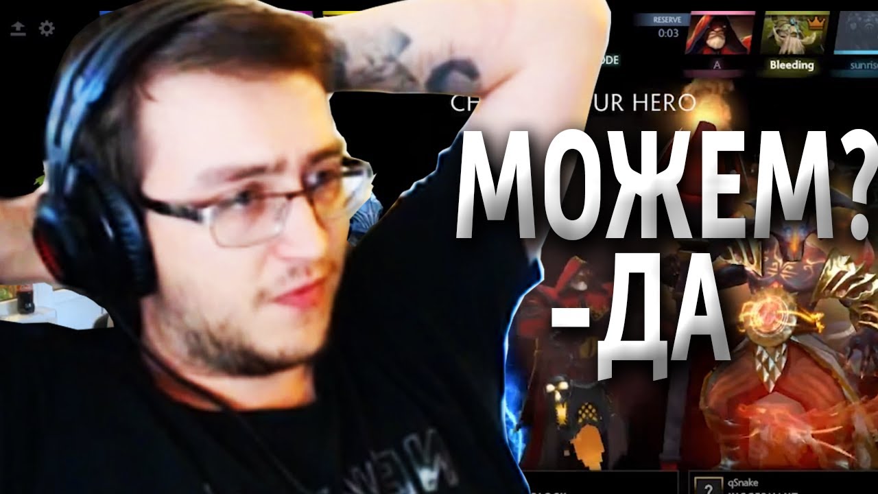 ВСЁ ЕЩЕ ВЕРИМ В ПОБЕДУ!