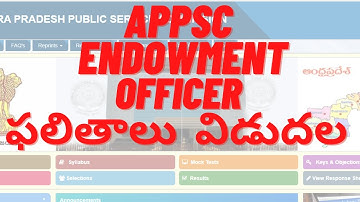 APPSC Group -4 Endowment Officer Exam Results 2022 Released |RCA