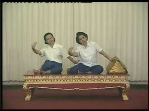 โอดสองชั้น