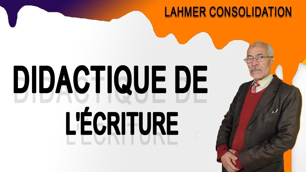 Méthodologie  de l'écriture 3ème année primaire