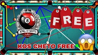 FREE🔥"KOS" Cheat Mod Premium Lite for 8 Ball Pool 2026 - New Update || Lifetime Working || Setup screenshot 1