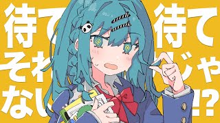 ヤバみざわ 