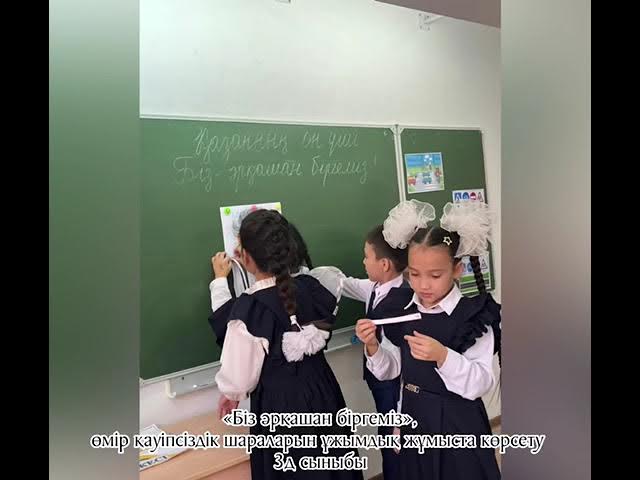 Біз әрқашан жалаңаш ұйықтаймыз Біз әрқашан жалаңаш ұйықтаймыз