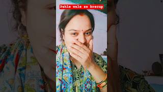 pehle wale se breakup karne me 2 4 din to lgega n👦💔