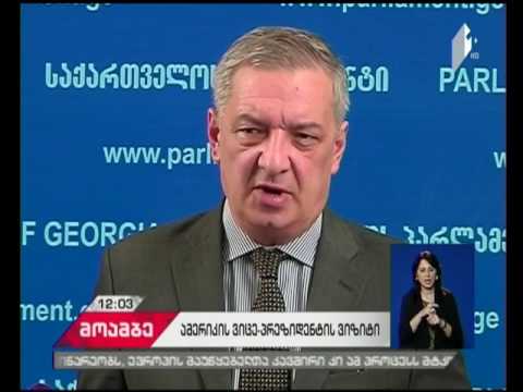 საქართველოს ივლისში აშშ-ის ვიცე-პრეზიდენტი ეწვევა