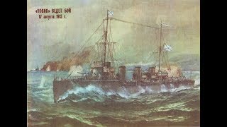 Arama Motorları Bulundu Altındaki Baltık Boğulan Vasat 1941 M Sovyet Destroyeri