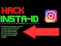 Instagram Hacking: The Most Unusual Tool (Termux)