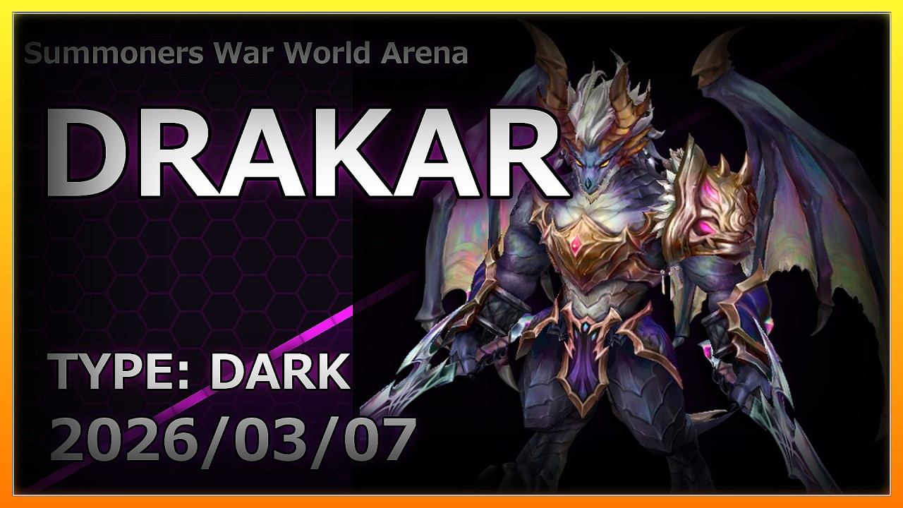 Dark | Drakar | ドラカール | in RTA - Summoners War