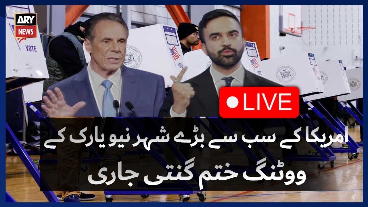 🔴LIVE | New York City Mayoral Election Concludes, Counting Underway ...