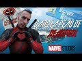 [LIVE FR FORTNITE] GAME AVEC LES ABOS / DEAD POOL POUR TOP 1