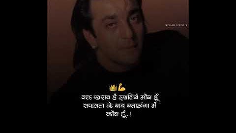 #villain_status#status#shorts bhaigiri status|attitude status|dialogue status|sanjay dutt status|dj