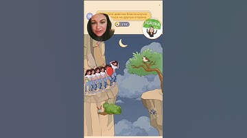 Brain Fever Puzzle game walkthrough gameplay New game #games #brainigrina #brainfever