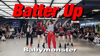 [K-POP IN PUBLIC] BABYMONSTER（베이비몬스터）- ‘ BATTER UP ‘ Dance Cover By 985 From HangZhou