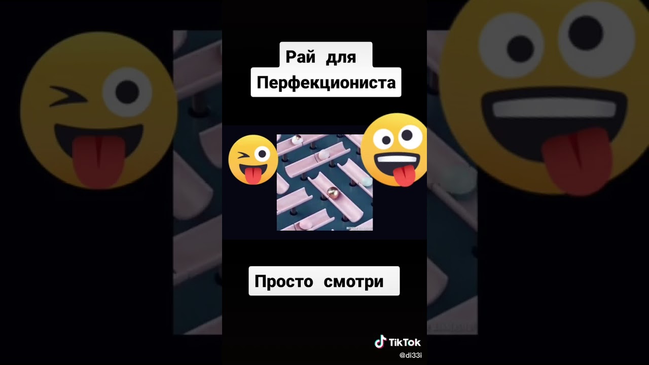 Кем был кий