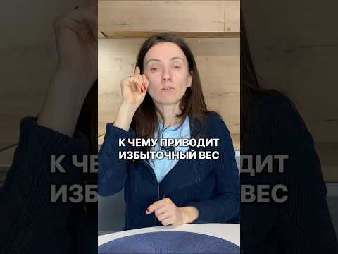 А как у