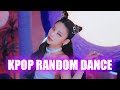 KPOP RANDOM DANCE (iconic + popular)