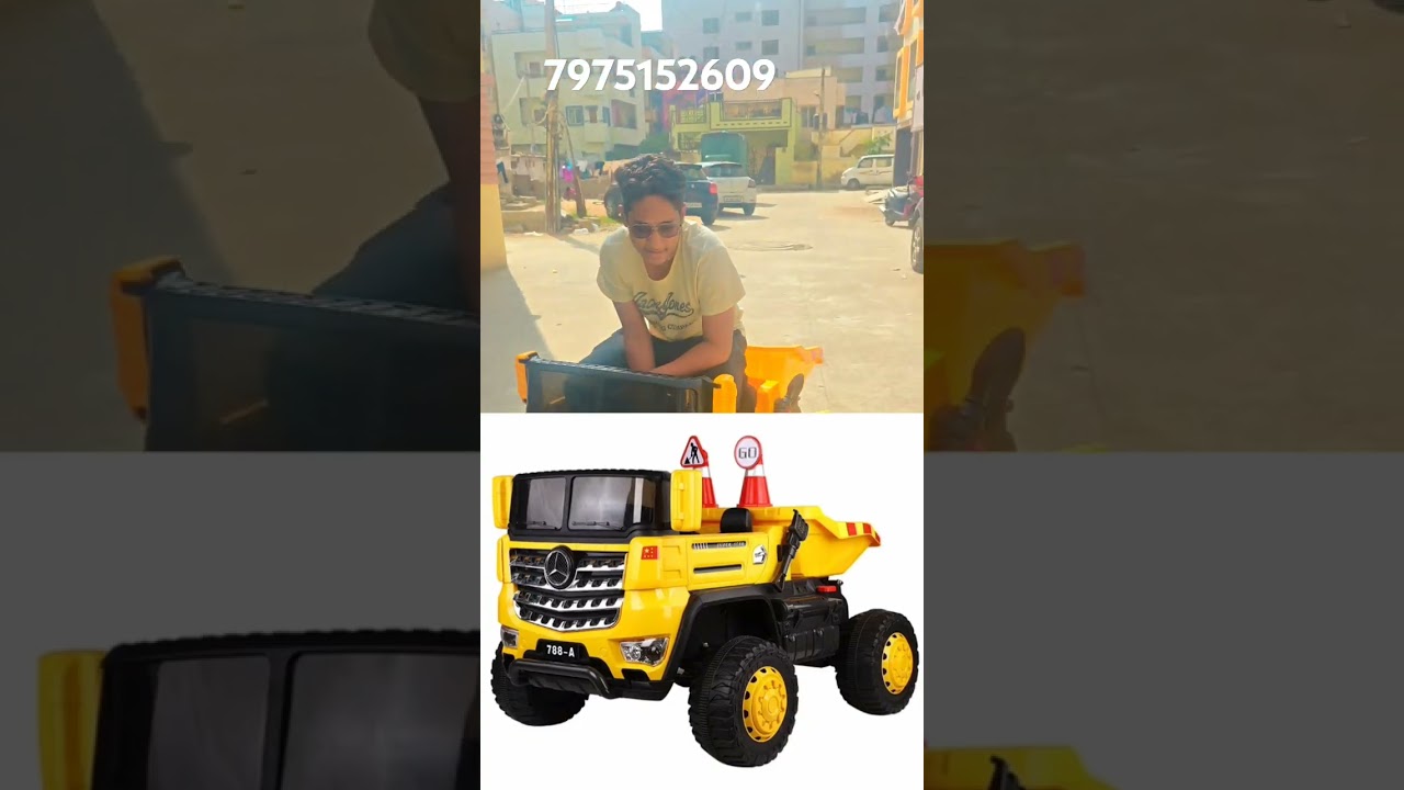 Galaxy royal toys 7975152609       