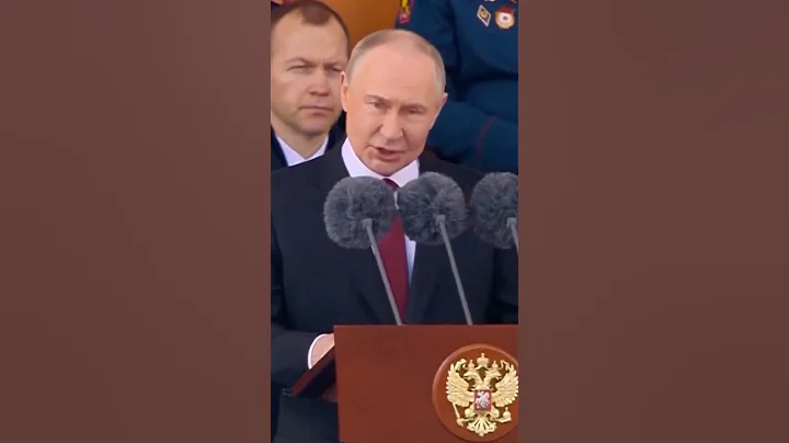 Putin Commemorates Victory Day 80th Anniversary in Moscow