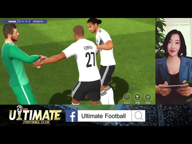 一齊嚟同囡囡玩遊戲啦【Ultimate Football Club冠軍球會】