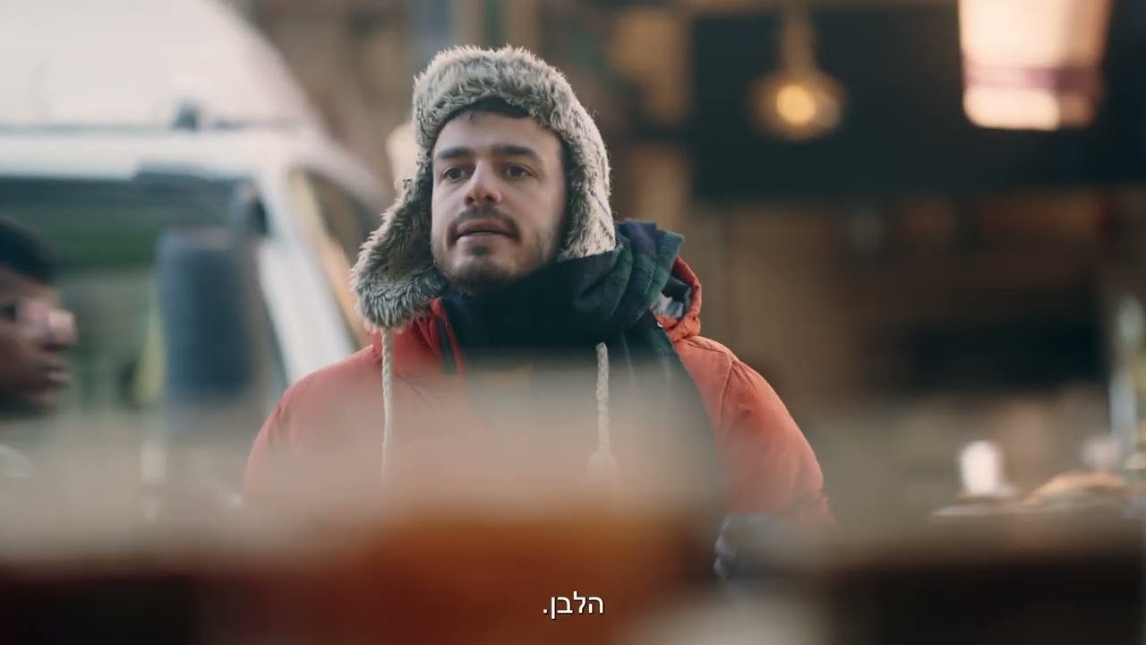 ששששש 🤞🤞🤞