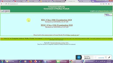 how to see  mp board result 2018 एम पी बोर्ड का रिज़ल्ट केसे देखें