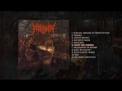 The Damaged Bodies artwork
