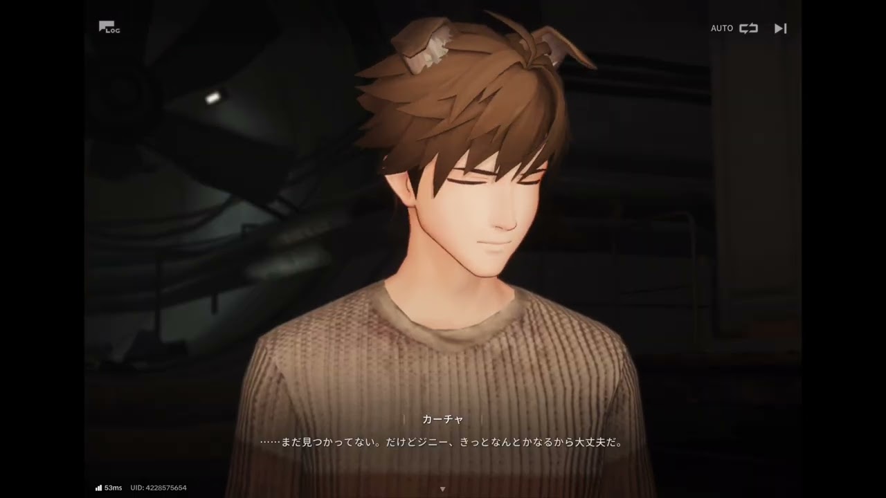 アークナイツエンドフィールド#10