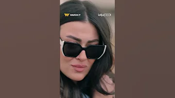 لما تبقى أول مرة تشوف واحدة حلوة 