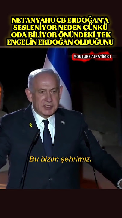 The Only Leader Netanyahu Fears is President Recep Tayyip Erdoğan 😎🔥 #news