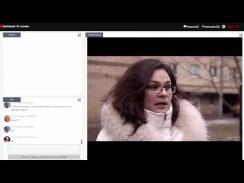 PURE WATER бытовая НЕ химия натуральная альтернатива бытовой химии