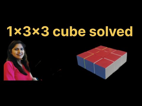 How to solve cube 1x3x3 | cubeica - YouTube