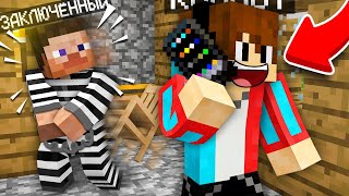 :    ר     |  Minecraft