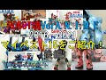 ROBOT魂VerA N I M E2016~2021最強マイベスト15位をレビュー！(後編)