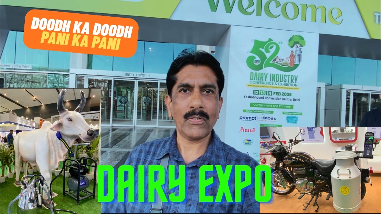 India's Biggest Dairy Expo 2026! 🥛 Doodh Ka Doodh Aur Paani Ka Paani! 🚀 / Dairy Exhibition, Delhi /