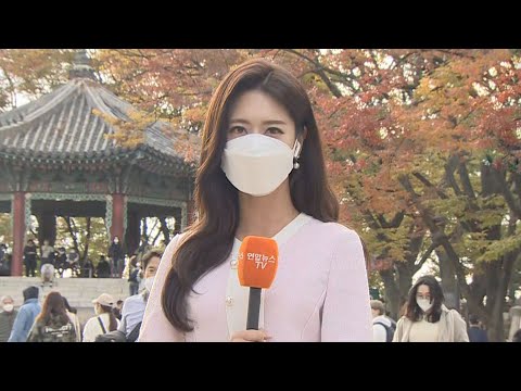 [날씨] 오늘밤 블루문·미니문 동시에 뜬다…내일 곳곳에 비 / 연합뉴스TV (YonhapnewsTV)
