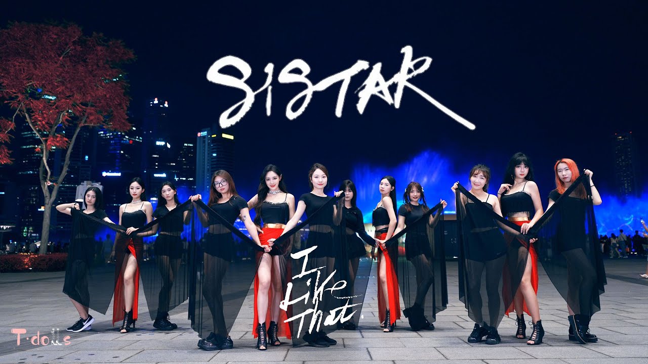 【KPOP IN PUBLIC | ONE TAKE】SISTAR (씨스타) 