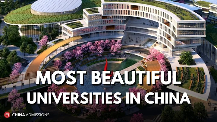Top 9 Most Beautiful Universities in China - DayDayNews