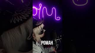 НеАнгелы - Роман ( Mila Pim Cover )