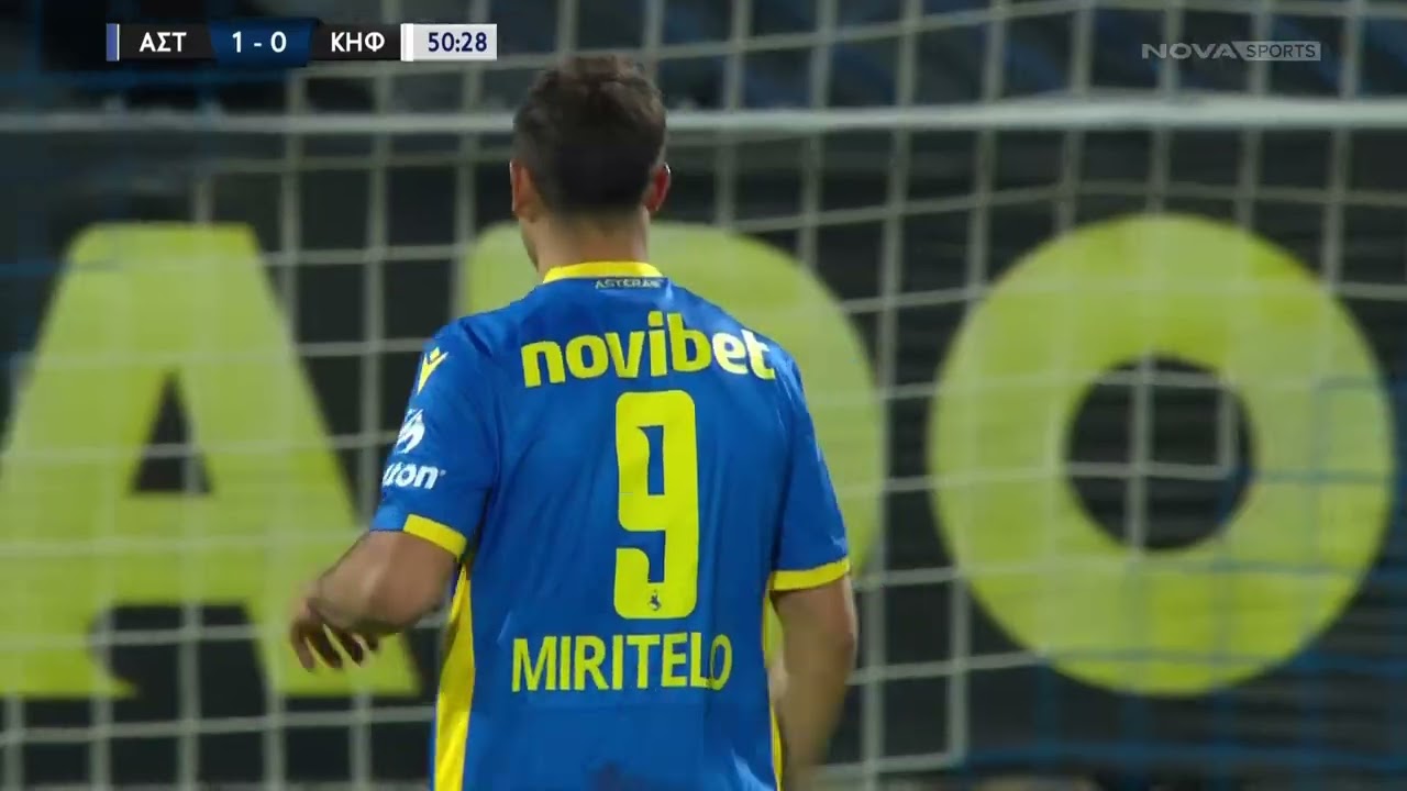 Αστέρας Τρίπολης - Κηφισιά: 1-2 (MD 3 playouts, 06/04/2024)