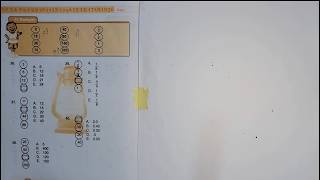 SOLVED! Test20h, page124, book6 Lantern quantitative reasoning