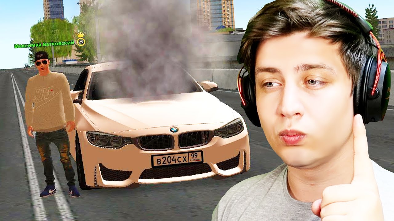 Покажи мою машину