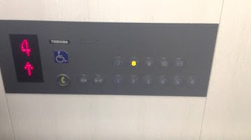 Japanese Elevator Cancel Button