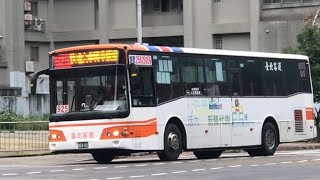 「臺北客運」925路線 往蘆洲 058-U5 2021年12月26日