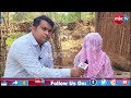 🔴EXCLUSIVE | ଓଡ଼ିଶାରେ ଲୋମହର୍ଷଣକାରୀ ଘଟଣା | ନାବାଳିକାଙ୍କୁ ବାରମ୍ବାର ବିକ୍ରି ଓ ନିର୍ଯାତନା ଅଭିଯୋଗ