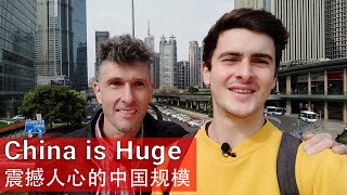 You Will Never Comprehend the Scale of China // (含中文字幕)  震撼人心的中国规模
